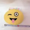 Plush toys, plush pendants, plush keychains, pendants, emoji pendants, smiling face bags Specification image
